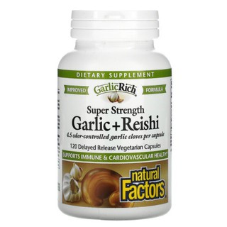 กระเทียม+เห็ดหลินจือ สกัด 120เม็ด GarlicRich, Super Strength Garlic + Reishi