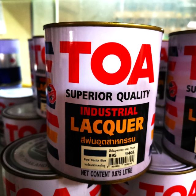 สีพ่นอุตสาหกรรม TOA Industrial LACQUER สีน้ำเงิน 895 FORD TRACTOR BLUE