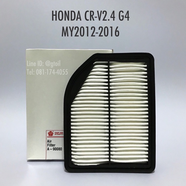 ไส้กรองอากาศ กรองอากาศ HONDA CR-V 2.4 G4 CRV ปี 2012-2016 by Sakura OEM