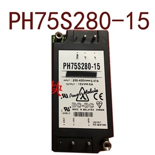 Sz PH75S280-15 DC280V-15V75W 5A รับประกัน 1 ปี {รูปถ่ายคลังสินค้า}