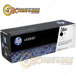 HP 36A (CB436A) สีดำ – หมึกแท้