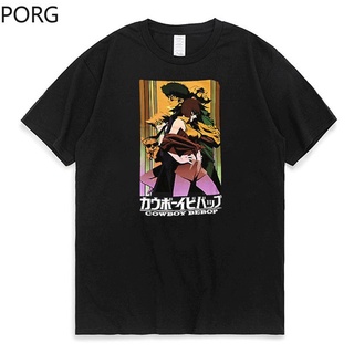 เสื้อยืดผ้าฝ้ายพิมพ์ลายแฟชั่น เสื้อยืด พิมพ์ลายการ์ตูนอนิเมะ Cowboy Bebop Group น่ารัก สไตล์ฮาราจูกุ สําหรับผู้ชาย และผู