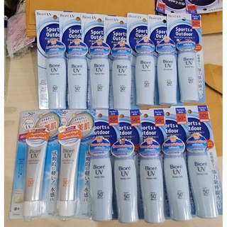 แท้💯 Biore UV Perfect Milk SPF50+ PA+ ผลิต 2022