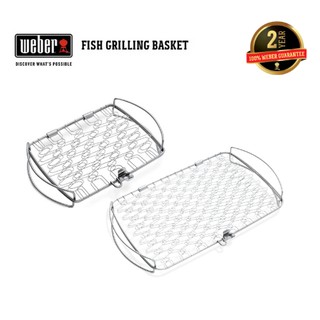 WEBER Fish Grilling Basket ตะเเกรงปิ้งย่างเวเบอร์ อุปกรณ์เตาปิ้งย่าง