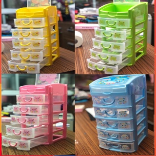 ลิ้นชักเก็บของสีหวาน5ช่อง