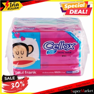 🔥ยอดฮิต!! กระดาษเช็ดหน้า CELLOX มินิแพ็ค แพ็ค 6 FACIAL TISSUE CELLOX MINI PACK PACK6 กระดาษชำระ