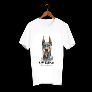 เสื้อลายหมา DDB001 doberman เสื้อยืด เสื้อยืดลายหมา เสื้อยืดสกรีนลายหมา