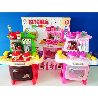 พร้อมส่ง ชุดครัวKitchen Cook ขนาดกำลังดี #ราคาส่ง