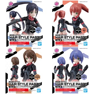 30MS Option Hairstyle Parts Vol.2 All 4 Types (พาร์ทผมเสริม 4 แบบเท่านั้น)