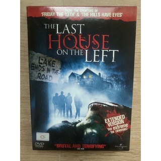 DVD แท้ มือสอง กล่องสวม เรื่อง The Last House On The Left : วิมานนรกล่าเดนคน