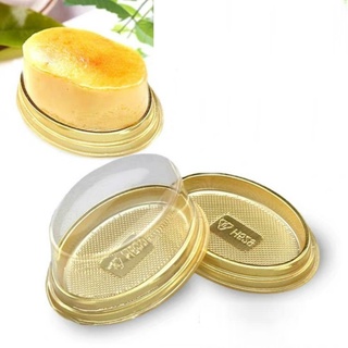 กล่องใส่เค้ก กล่องชีสเค้ก H529 กล่องเค้กฐานสีทองทรงรี กล่องใส่ขนม กล่องเค้กไข่ไต้หวัน (แพ็ค 50/100)
