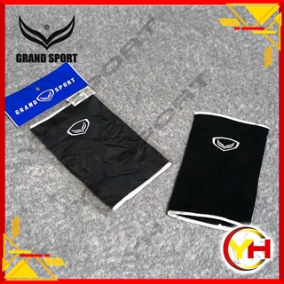 สนับเข่า Grand Sport รุ่น สตาร์ทเตอร์