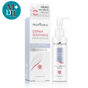 .. สินค้ามาใหม่ Gift New .. Provamed Derma Soothing Liquid Cleanser 100 ml. (17152) ..คุณค่า ที่ควรซื้อ..