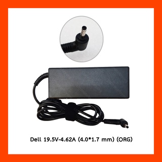 Adapter Dell 19.5V 4.62A (4.0*1.7) ORG