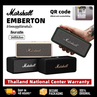  NEWของแท้100 MARSHALL EMBERTON Willen ลําโพงบลูทูธไร้สายกลางแจ้งแบบพกพา ลำโพงเสียงเบสหนักเหมือนปืนใหญ่ขนาดเล็ก img 1