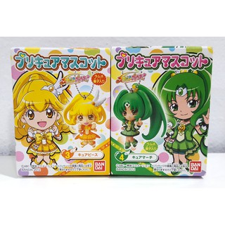 [ลิขสิทธิ์แท้] พวงกุญแจ  PreCure  (พริตตี้เคียว)