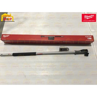 Milwaukee หัวต่อขยายความยาว M18 FOPH-EXA