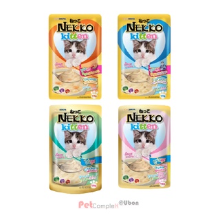 Nekko Kitten อาหารเปียกลูกแมวแบบซอง ทูน่ามูส 70g. (กล่องx12 ซอง)