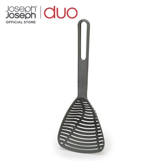 Joseph Joseph กระชอนตักอาหาร สีเทา รุ่น DUO N80029