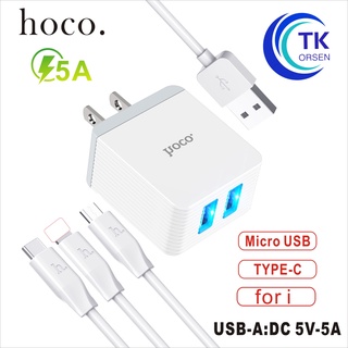 Hoco C22B Plus ชาร์จเร็ว ไม่รองรับทุกรุ่น ชุดชาร์จ  ที่ชาร์จไฟ 5A 2USB