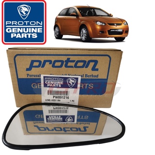 โปรตอน PW891216 กระจกมองข้าง ฝั่งคนขับด้านขวา (Cermin Sisi Kanan) - Proton Satria Neo