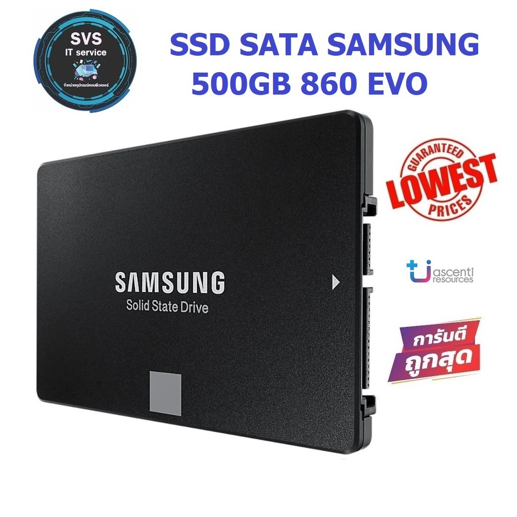 SSD SAMSUNG 500GB 860 EVO