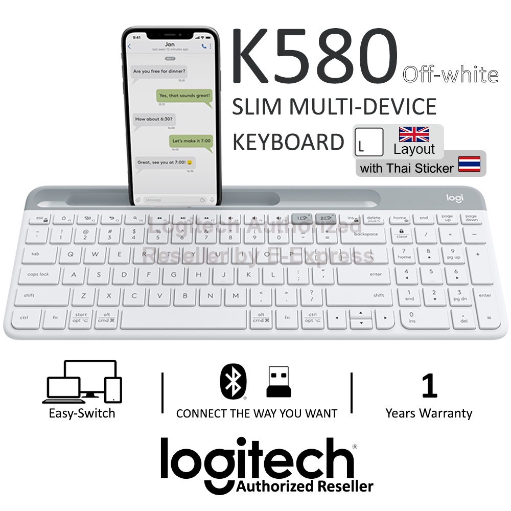 Logitech K580 Wireless Keyboard (Off-White) คีย์บอร์ดไร้สายสีขาว ของแท้ ประกันศูนย์ 1ปี แถมฟรี! สติกเกอร์ภาษาไทย