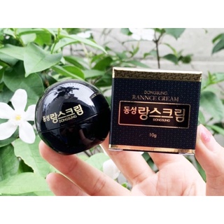 DONGSUNG RANNCE CREAM ขนาดทดลอง10g.