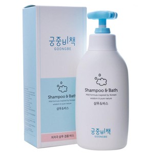 [สินค้าเกาหลีของแท้100%_พร้อมส่ง] Goongbe  Baby Shampoo &amp; Bath 350ml