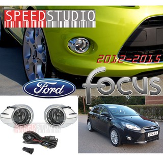 Speed Studio ไฟตัดหมอก ไฟสปอร์ตไลท์ Ford Focus 2012-2015