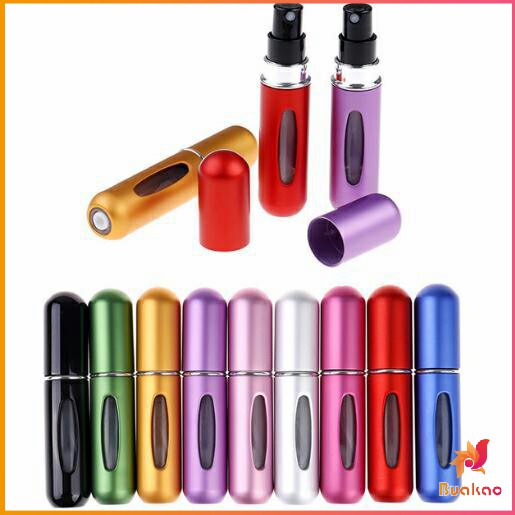 ขวดน้ำหอม ขนาด 5 ml พกพาสะดวก   perfume bottle