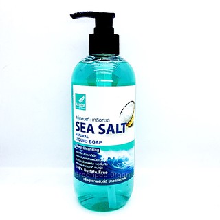 Verigins สบู่เหลวแท้ เกลือทะเล ขนาด 500ml. Sea Salt Natural Liquid Soap500ml.