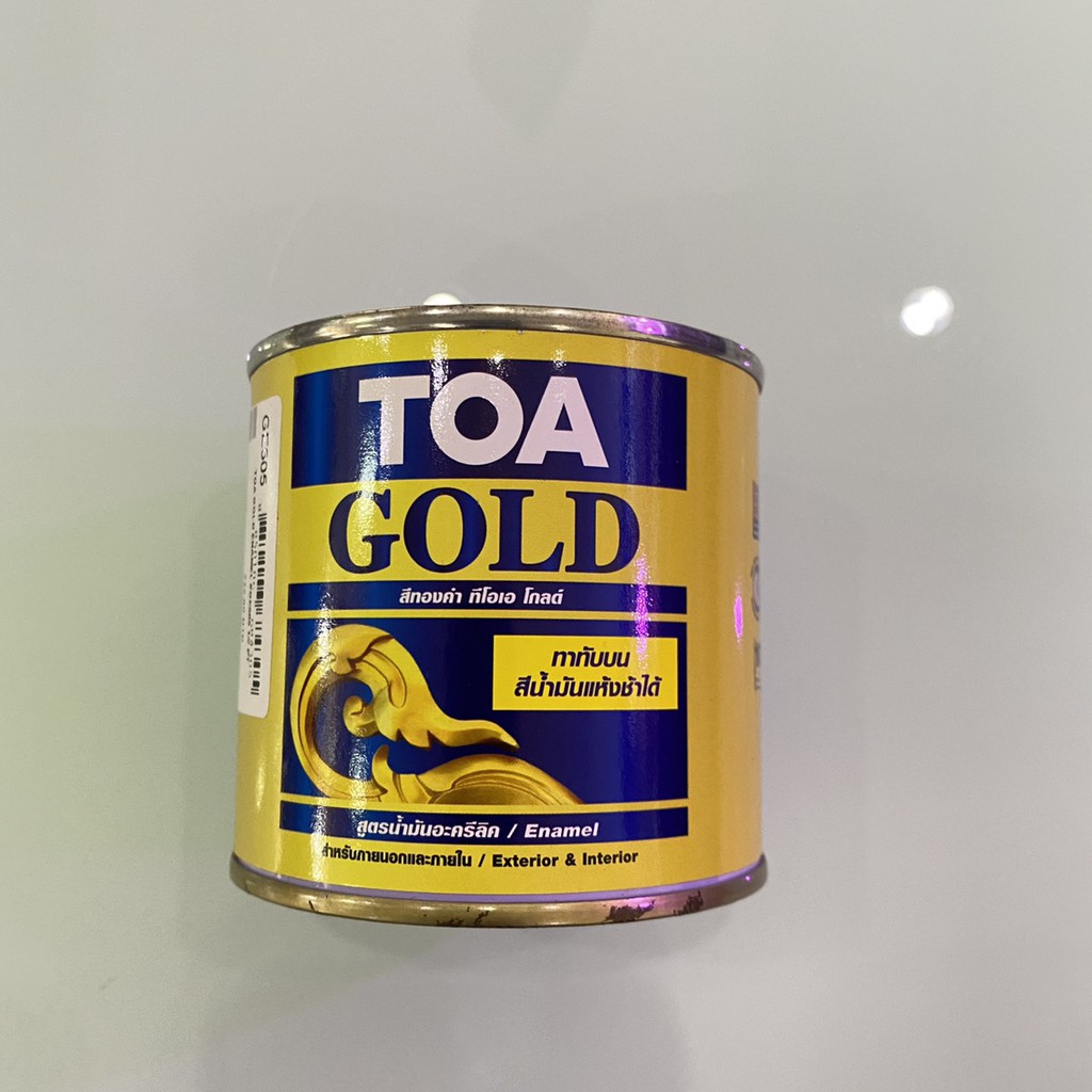 TOA GOLD สีทองคำสูตรน้ำมันอะครีลิค สำหรับทาทับสีเก่า ทาปูน ไม้ เหล็ก โลหะ