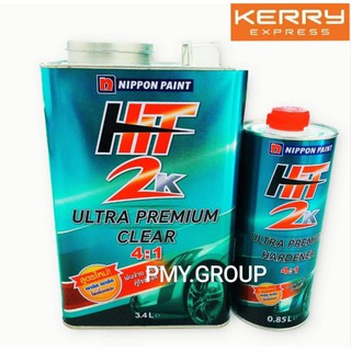 แลคเกอร์ HIT 2K ULTRA PREMIUM CLEAR 4:1 ขนาด3.4ลิตร พร้อมฮาร์ดเดนเนอร์0.85ลิตร