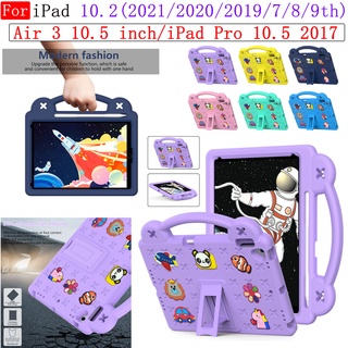 เคส กันกระแทก ลายการ์ตูน พร้อมที่จับ สําหรับ iPad 10.2 (2021 2020 2019) 7 8 9th iPad Air 3 10.5 iPad Pro 10.5 2017