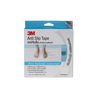 เทปกันลื่น 3M 1 นิ้วX18M งานห้องน้ำ สีขาว ANTI-SLIP TAPE 1&amp;RDQUO;X18M 3M WHITE