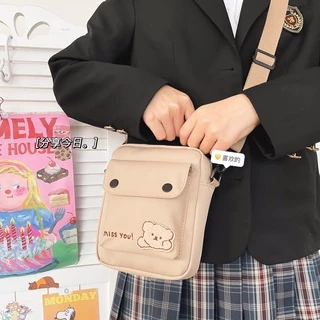 (มีส่งด่วน) ifashionbag(IF1803) กระเป๋าสะพายข้างใบเล็ก ʕ•ᴥ•ʔ MISS YOU น้องหมี
