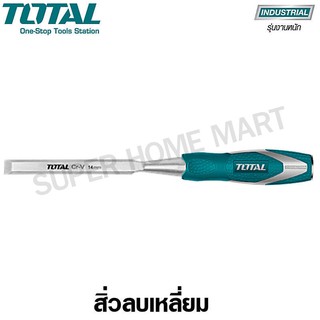 Total สิ่วลบเหลี่ยม ขนาด 14 mm รุ่น THT41146 ( Wood Chisel )