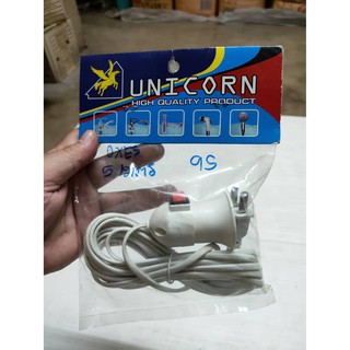 ขั้วหลอดไฟ  มีสวิตซ์ พร้อมสายไฟมีปลั๊กเสียบ ยาว 5 เมตร ยี่ห้อ Unicorn