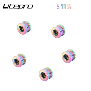 Litepro น็อตสกรูจานหน้าจักรยาน แบบเดี่ยว หลากสี สําหรับจักรยานเสือภูเขา 5 ชิ้น ต่อชุด