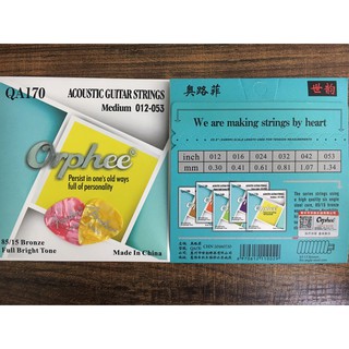 สายกีตาร์โปร่ง QA170 Orphee 6 สาย เบอร์ 012-053 + ปิก2 ชิ้น