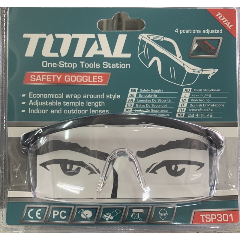 แว่นตากันสะเก็ด Total สีใส ปรับขาได้ 4 ระดับ # TSP301