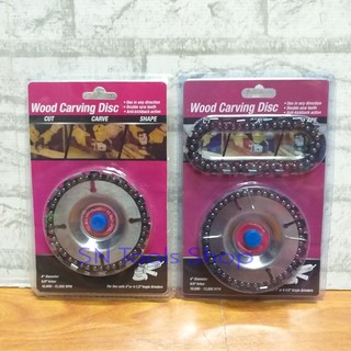 ใบเลื่อย 4 นิ้ว ฟันโซ่ 22 ฟัน Wood Carving Disc