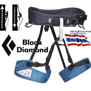 สายรัดนิรภัย กางเกงนิรภัย size M อุปกรณ์ ปีนเขาโรยตัว ปีนหน้าผา Black Diamond Momentum Harness