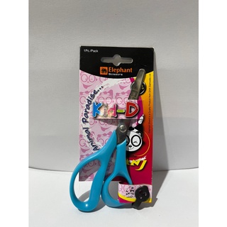 กรรไกร ตราช้าง รุ่น SCB KID-D Elephant scissors, model SCB KID-D