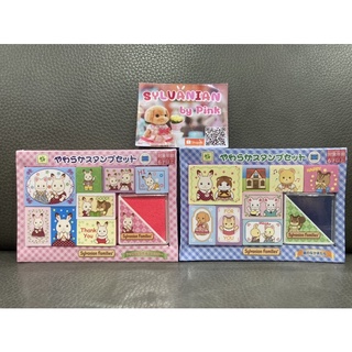 Sylvanian Soft Stamp Set มือ 1 จากญี่ปุ่น ตรายาง ตัวปั๊ม แบบนิ่มๆ มี 2 แบบ Chocolate Rabbit Family กับ Forest Friends