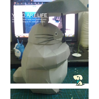 Lora PZ1 แม่พิมพ์กระดาษแข็ง รูปร่ม My Neighbor Totoro Family 3d แฮนด์เมด DIY สําหรับตกแต่ง