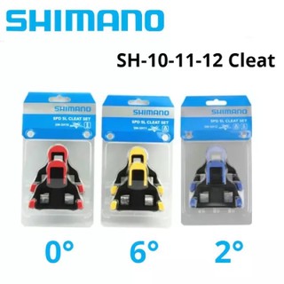 บันได Shimano ของแท้ ประกันศูนย์ไทย