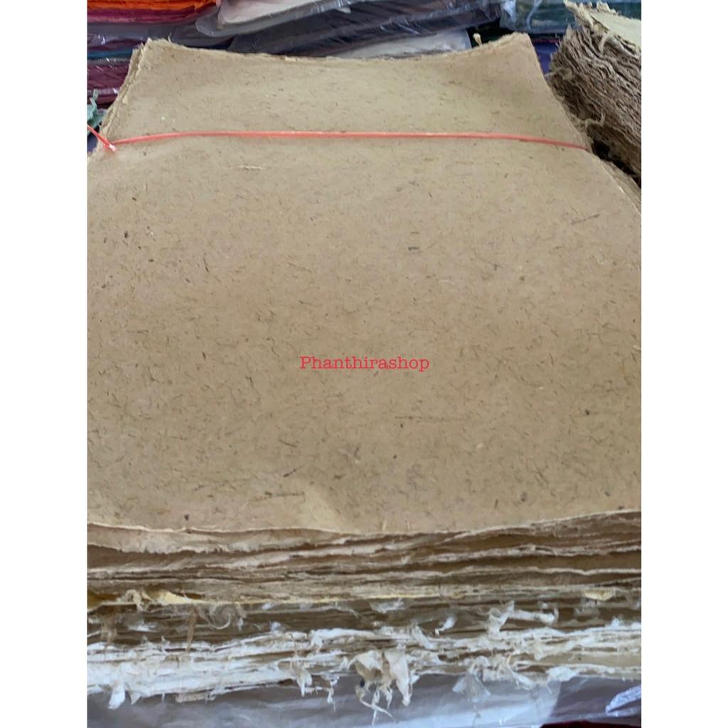 กระดาษสาเยื่อกล้วยสีธรรมชาติ แพ็คละ 5 แผ่นขนาด 55*80 CM