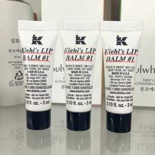 (1ชิ้น) Kiehls LIP BALM #1 ขนาด 3 ml.